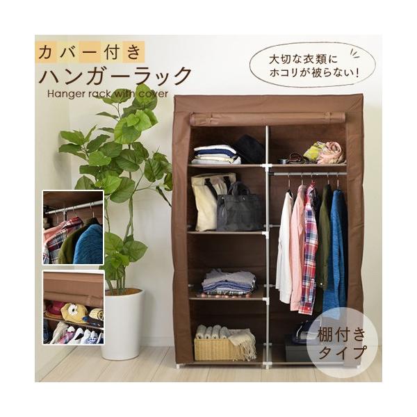 Jo[tnK[bN It [ ߗ bN [I 105cm uE sDz tJo[