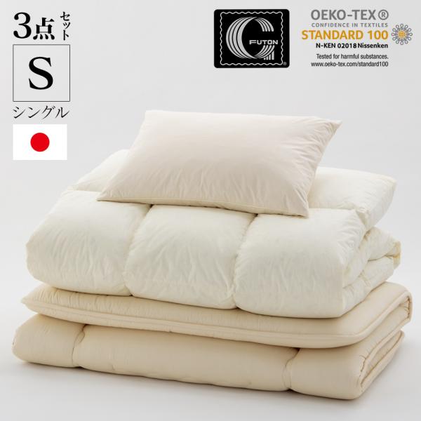 chokagu_35-down3set