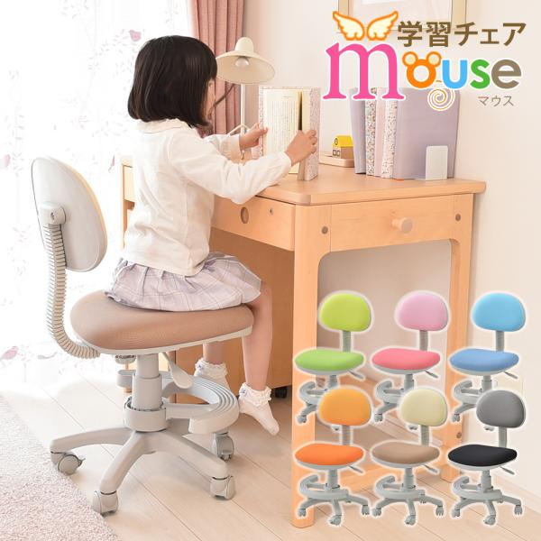 サイズ：約 幅47.5×奥行52.5×高さ81〜91.5cm（座面高44.3〜54.5）座面サイズ：約 幅40×奥行39cm張地：メッシュ（ポリエステル100％）中材：ウレタンフォーム・合板脚：ナイロン樹脂重量：約 7.4kg耐荷重：約 8...