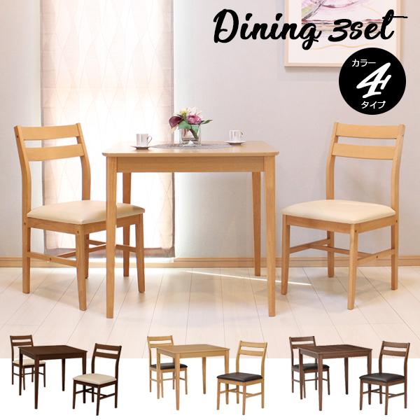 _CjOe[uZbg 2l 2lp Zbg   e[uZbg He[u k ` e[u֎qZbg 3_Zbg l炵  XefB