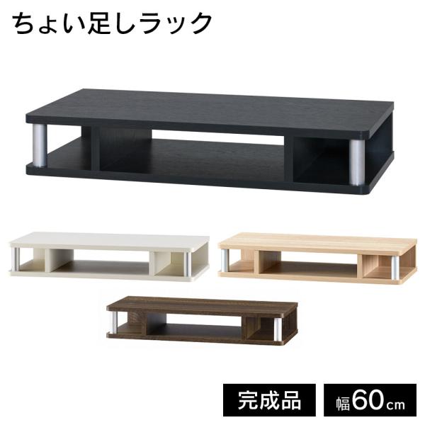 傢bN 60 er TV i [{[h er{[h 59cm I [ ؐbN ؐ ܎[ ؍މH