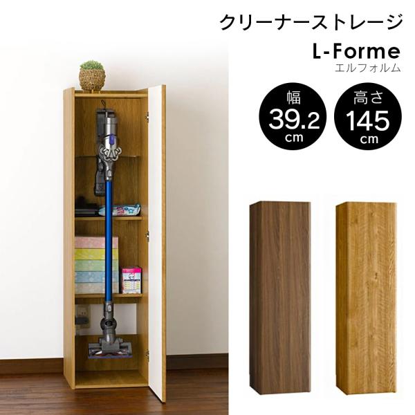 �|���@���b�N �G���t�H���� ���[�i�[�X�g���[�W �����Ԏ��[ ��39.2cm ����145cm ���s41.3cm ���b�N �X�g�b�J�[ �X���� NA DBR �ؐ� �g���i