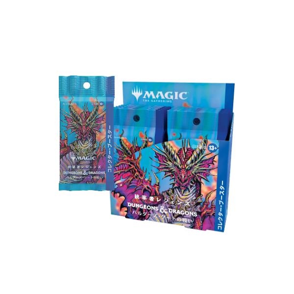 Magic: The Gathering（マジック：ザ・ギャザリング） MTG 統率者