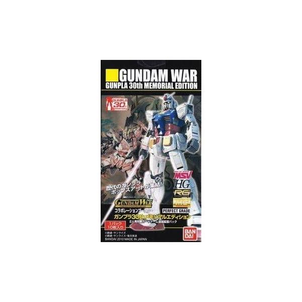 ガンダムウォー コラボレーションブースター ガンプラ30ｔｈメモリアルエディション BOX Amazon.co.jp: ガンダムウォー コラボレーションブースター