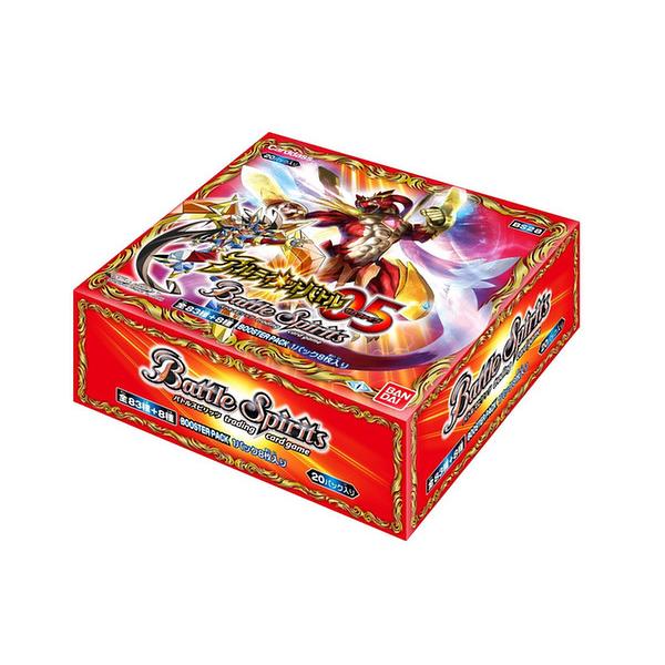 ミ*ル様 アルティメットバトル05 ゼロファイブ BANDAI バトルスピリッツ アルティメットバトル05 （ゼロファイブ