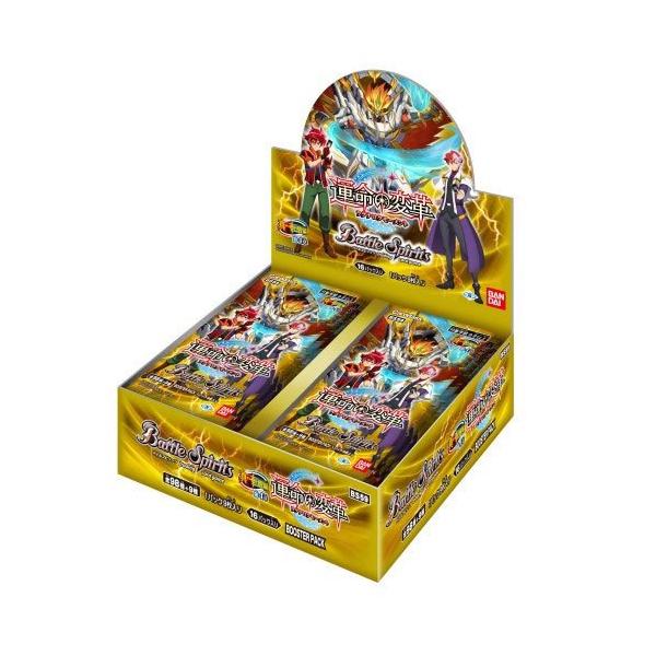 BANDAI（バンダイ） バトルスピリッツ 真・転醒編 第4章 運命の変革