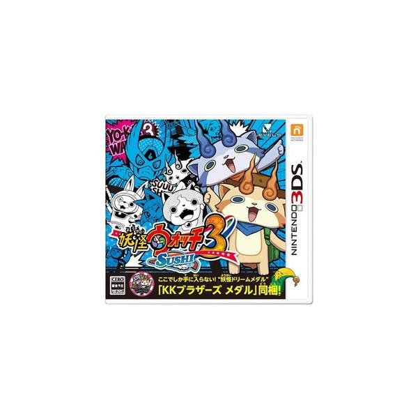 ３DS　妖怪ウォッチ３　スシ　※1個までネコポス(ポスト投函便)選択可