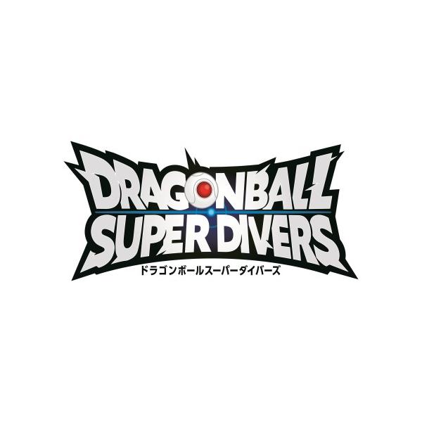 ドラゴンボール ドラゴンボールスーパーダイバーズ ダイバーパスポート