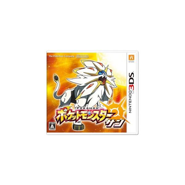任天堂（Nintendo） 3DS ポケットモンスター サン ※1個までネコポス