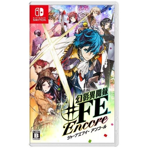 幻影異聞録 Fe Encore シャープエフイー アンコール パーティ ゲーム問屋倉庫発直行便 通販 Yahoo ショッピング