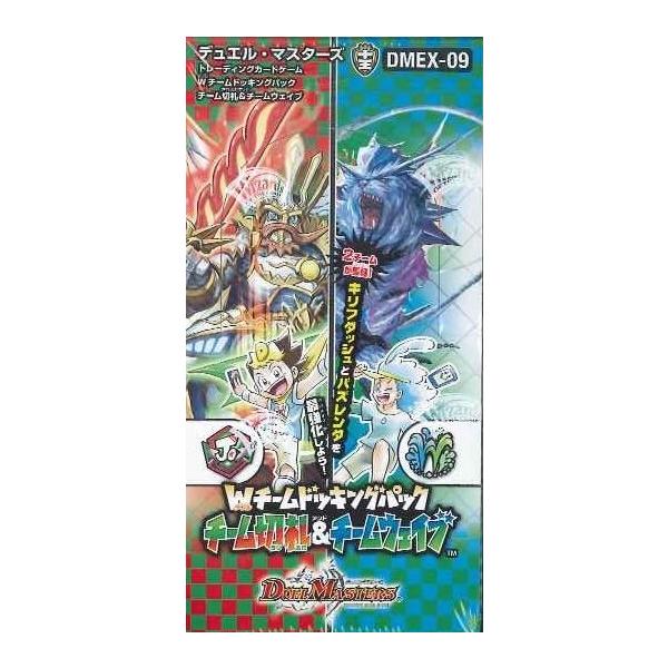 タカラトミー デュエル・マスターズTCG Wチームドッキングパック タカラトミー デュエル・マスターズTCG Wチームドッキングパック