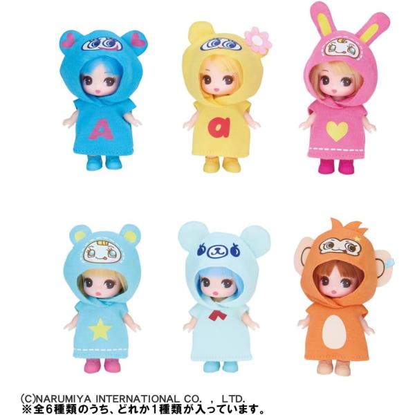 リカちゃん 【2月16日発送】ぷちリカちゃん ナルミヤキャラクターズ