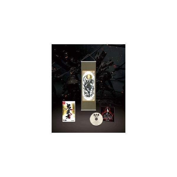鬼武者 幻魔封印箱 スイッチ Buyee Buyee Japanese Proxy Service Buy From Japan Bot Online