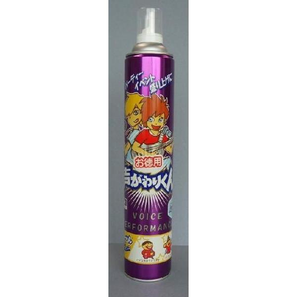 ●元祖　『声がわりくん』新価格でリニューアル発売！　●超！お得な５本セット