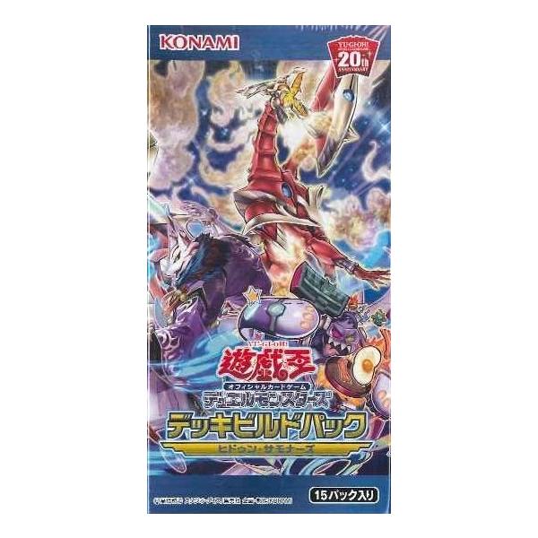 コナミ 遊戯王 デュエルモンスターズ デッキビルドパック コナミ 遊戯王 デュエルモンスターズ デッキビルドパック