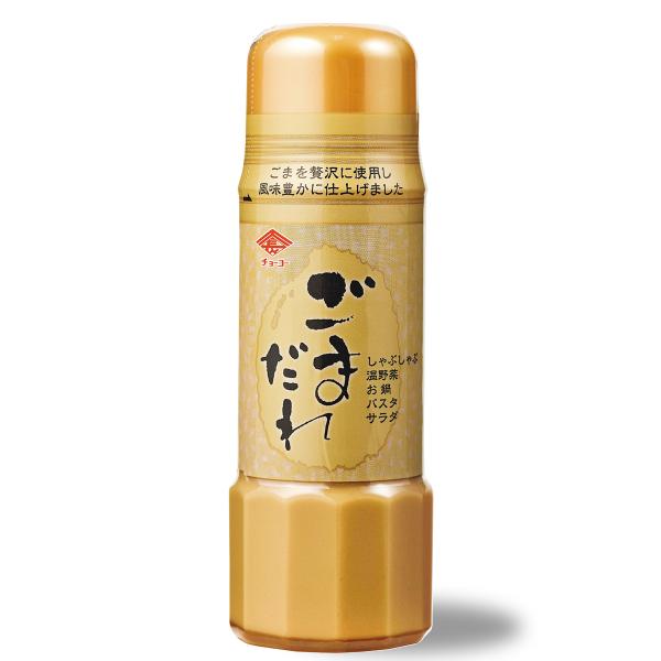 厳選された練り胡麻を贅沢に使用したごまだれです。ごまの豊かな風味を大切に、ゆずの風味とお酢のほどよい酸味により、濃厚でありながらしつこさを感じさせない味に仕上げています。