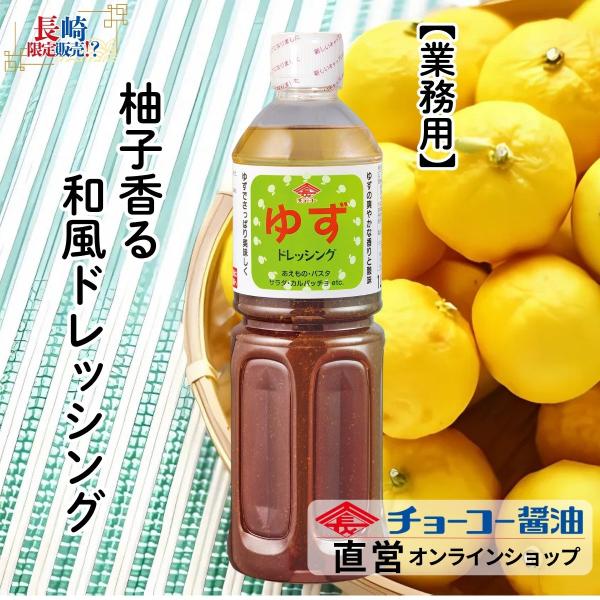 ゆちページ ハイジ × モンチッチ］アクキー ハイジ×モンチッチ ヨーゼフ