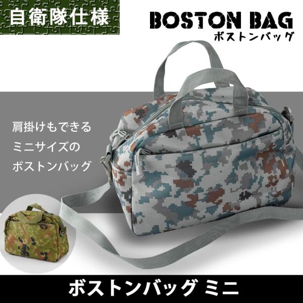 chokucobin_g0635 chokucobin_g0635