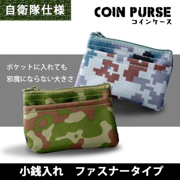 【大幅値下げ！】小物入れ 錦化成 収納ボックス 幅38×奥行27×高さ12cm おさるのジョージ