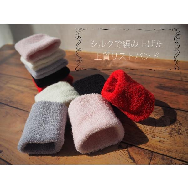リストバンド 子供の人気商品 通販 価格比較 価格 Com