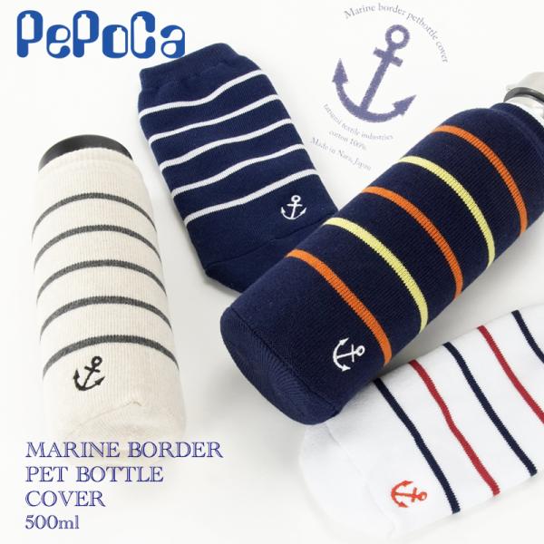 chokucobin_hp20140725