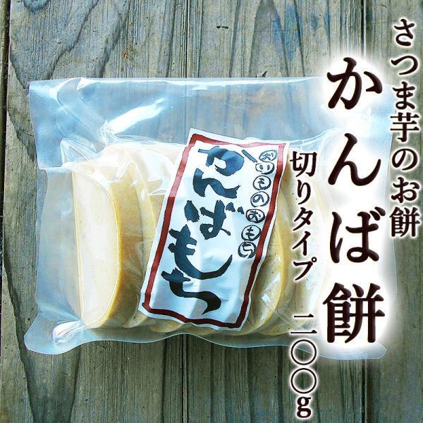 いも様ご確認ページ いろもよう 蜜柑色(みかんいろ)|HAC-1-WY|商品カタログ