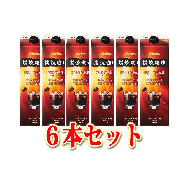 ACXR[q[  YăACXR[q[ n} ᓜ^Cv 1bg×6{Zbg 38 ÂЂ Y Xg[g coffee R[q[  HAMAYA