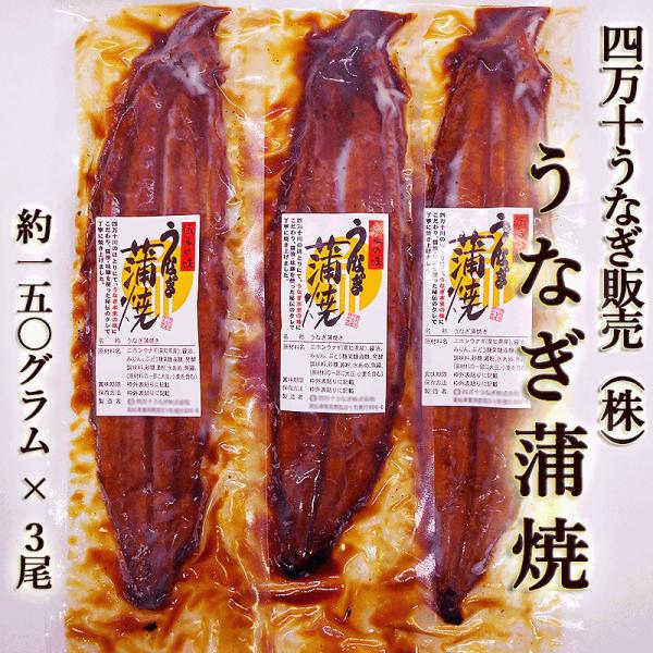 Ȃ Ă l\Ȃij 150g×3  TCY mY Ȃ EiM V Ă Y ypN̓ hV̓ Mtg Ε 