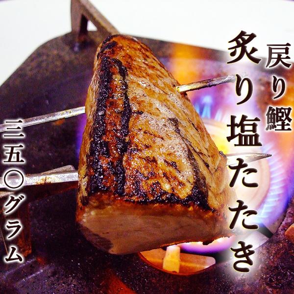 ̂ m  g Ԃ艖 350g  2`3lO Y Ԃp ߂芏  t g  JcI