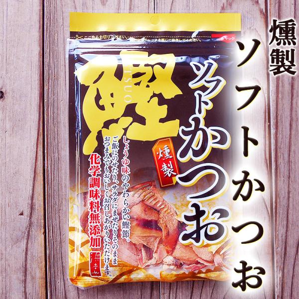  \tg 30g mY wY 傤䕗 Ƃ_炩  Ԃ   ̎|݂̍ V܊ߓX lg