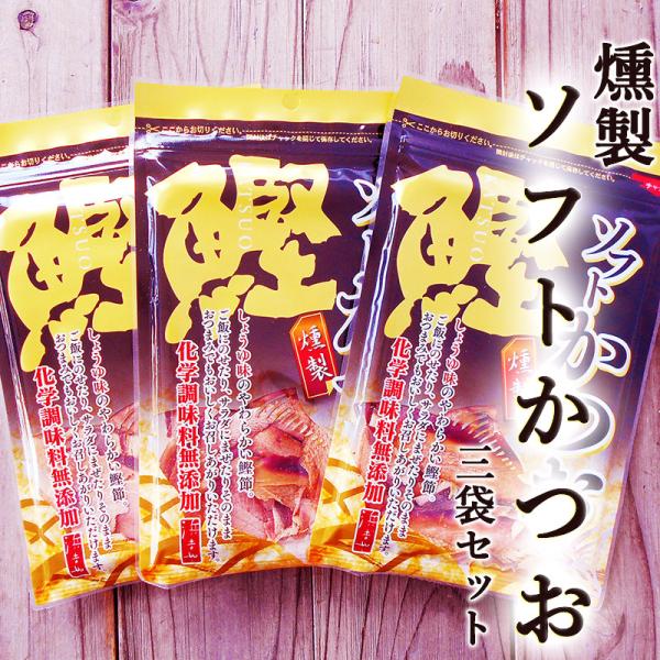 [ \tg 30g×3  mY wY 傤䕗 Ƃ_炩  Ԃ   ̎|݂̍