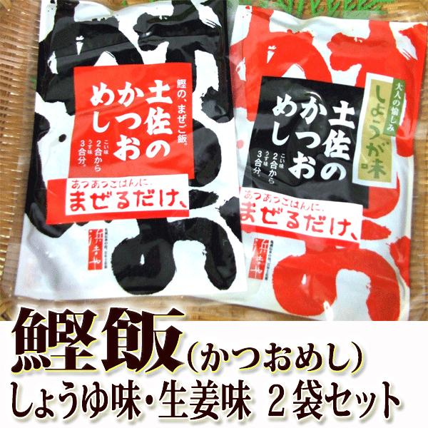 y䂤[ŔEszuсi߂jv 傤䖡EI e180g×QZbg y̍܂͂̑f