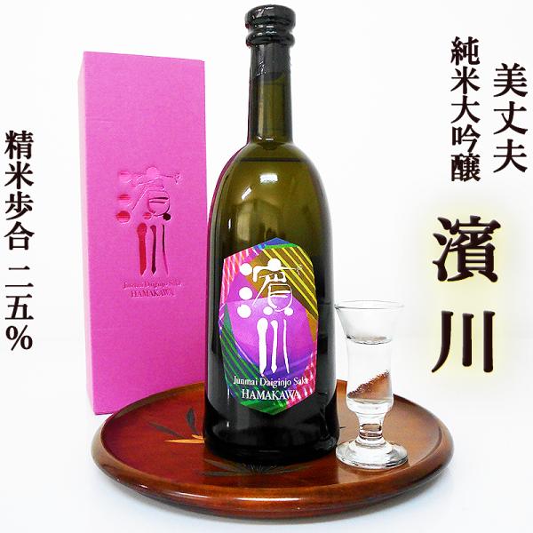 2005年製 花酒 精米歩合60% 限定100本 chokuhan_sake-bijoh-hamak01
