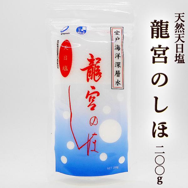 VRV {̂ 200g mY ˊCm[w100 ˖ Y    aH VՂ