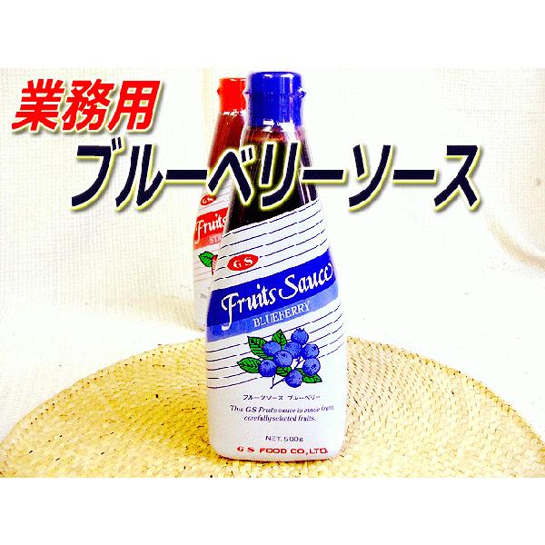 u[x[\[X 500g Ɩp{iu[x[\[X pP[L̂