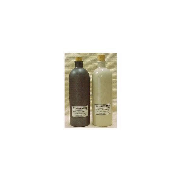 ★信楽焼 お水・焼酎ボトル ラジウム鉱石を含むボトル 2本セット 15％OFF w-0001★