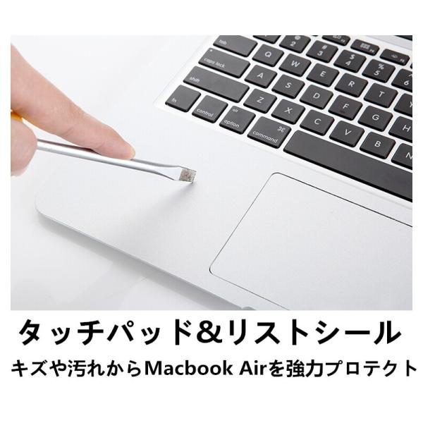 Apple Macbook Air 11インチ Macbook 12インチ Macbook Air 13インチ Pro 13インチ Pro Retina 13インチ用タッチパッド リストシール Buyee Buyee 日本の通販商品 オークションの代理入札 代理購入