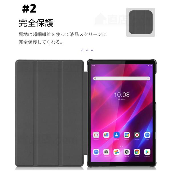 フィルムおまけ Lenovo Tab E8 Lenovo Tab3 Tab2 8 0 レノボ タブ2 3 8インチタブレット用手帳型レザーケース 3つ折り スタンド保護カバー 上質 横開き Buyee Buyee Japanese Proxy Service Buy From Japan Bot Online