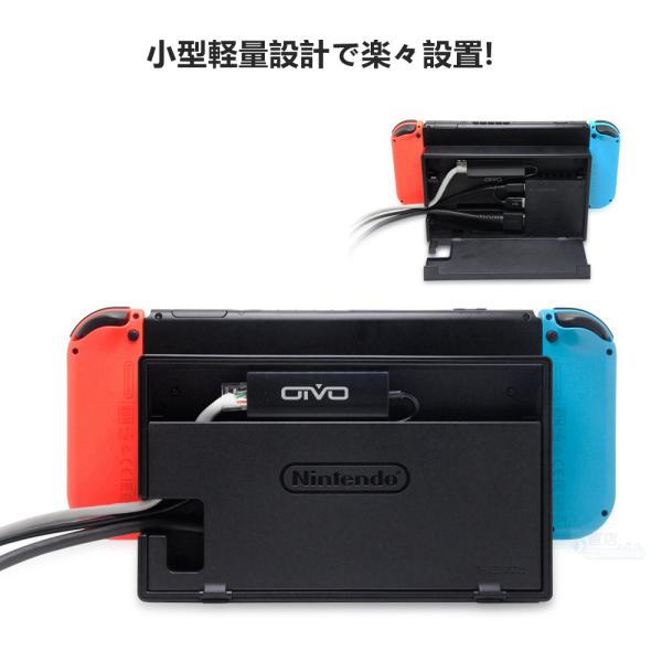 Nintendo Switch用LANアダプター/任天堂 スイッチ ニンテンドー