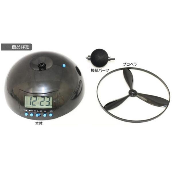 フライングアラームクロック 空飛ぶ目覚まし時計 二度寝 寝坊防止 スヌーズ 大音量 デジタル おもしろ 振動 プロペラ サイレン メール便不可 Buyee Buyee Japanese Proxy Service Buy From Japan Bot Online