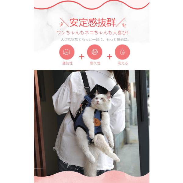 人気 犬用品 ペットキャリーバッ 犬用 抱っこ紐 犬スリング 抱っこひも キャリーバッグ キャリーケース リュックサック 犬用キャリーバッグ Buyee 日本代购平台 产品购物网站大全 Buyee一站式代购 Bot Online