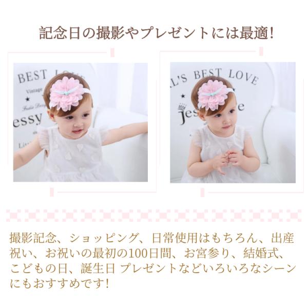 ベビーヘアバンド ベビー 髪飾り 赤ちゃんヘアアクセサリー 新生児 柔らか お宮参り 内祝い ギフト Buyee Buyee Japanese Proxy Service Buy From Japan Bot Online