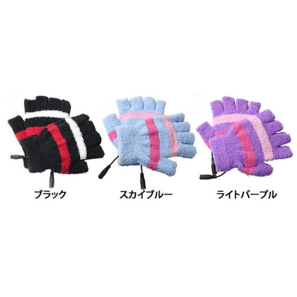 冬場に大活躍 ヒータ内蔵usb手袋 あたたかいusb手袋 パソコンpc作業ヒーター手袋 スマホ操作ウォーマー防寒節電エコ 電熱手袋 Buyee 日本代购平台 产品购物网站大全 Buyee一站式代购