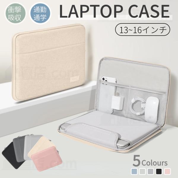 「キーワード」2025 MacBook Pro 14.2型 A3434/A3240(M4)/A3112/A3185/A3241(M4)/ Pro 14インチ A3403/A3186/A2991 Pro 16インチ M4 Pro M4 Max...