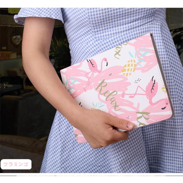 可愛いフラミンゴ18 17 Ipad 9 7第5 6世代用16 Ipad Pro 9 7インチ用手帳型レザーケース 保護スタンドカバー 軽量 薄型 自動スリープカバー Buyee 日本代购平台 产品购物网站大全 Buyee一站式代购 Bot Online