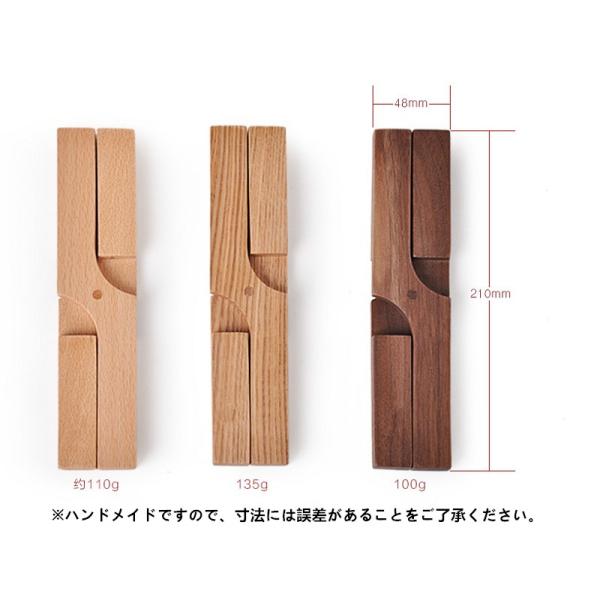 クロス型 はさみデザイン 鍋敷き 木鍋敷き コーヒーメーカー 鍋敷き ポットマット 花瓶敷き ナチュラル ウッド 小物 雑貨 木製 大人気 Buyee Buyee 일본 통신 판매 상품 옥션의 대리 입찰 대리 구매 서비스