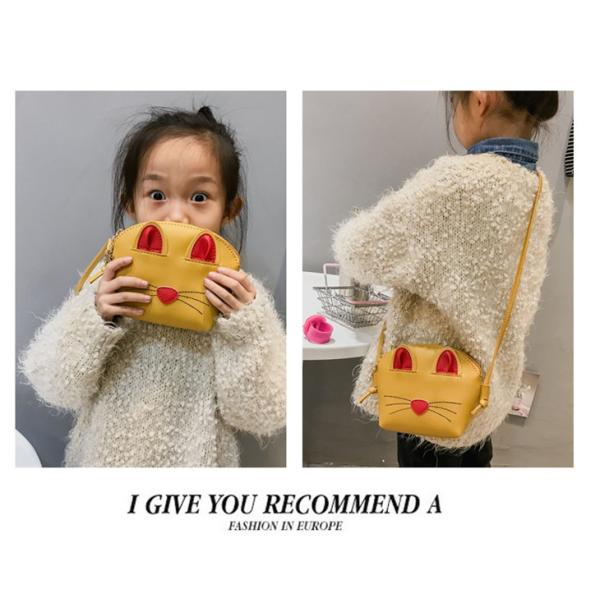 キッズショルダーバッグ 女の子 ガールズ 動物風 子供用ミニバック ポシェット 可愛い フォーマル ベビー用鞄 撮影小物 誕生日 クリスマス Buyee Buyee Japanese Proxy Service Buy From Japan Bot Online