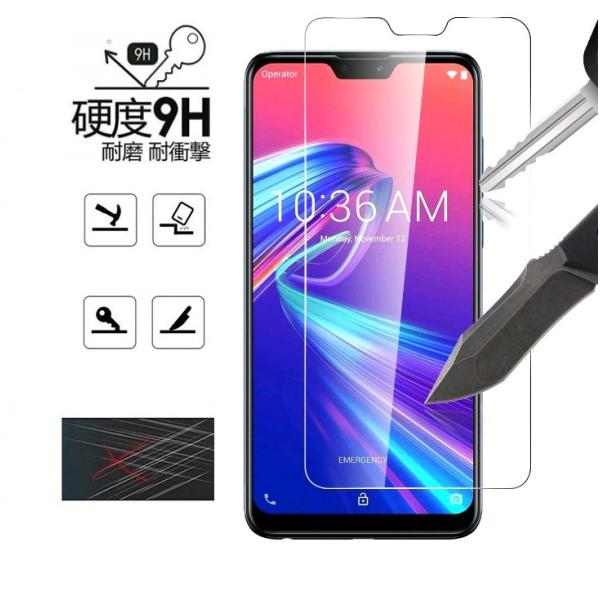 zenfone max pro m2 自転車