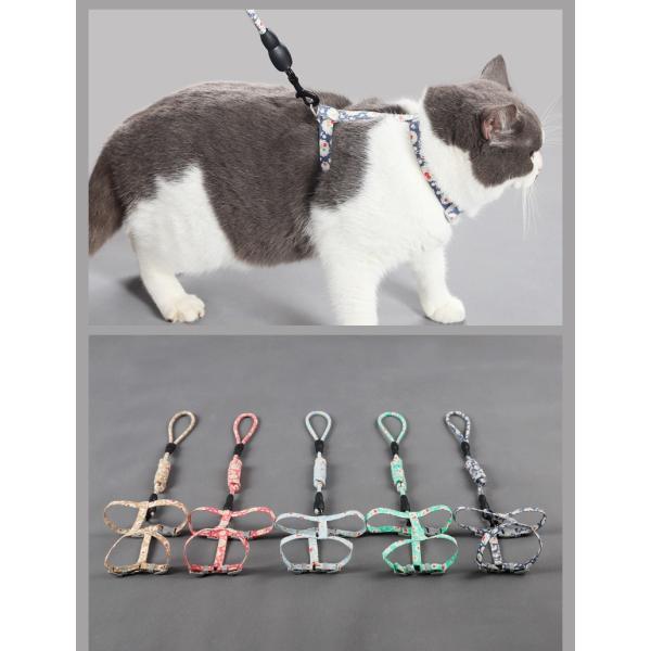 おしゃれペット犬用y型猫用工型工ハーネスリードセット 犬猫用一体型散歩ハーネスリードねこ用 ネコ用 ナスカン上質ソフト素材 ペットグッズ お出かけ用品 Buyee Buyee Japanese Proxy Service Buy From Japan Bot Online
