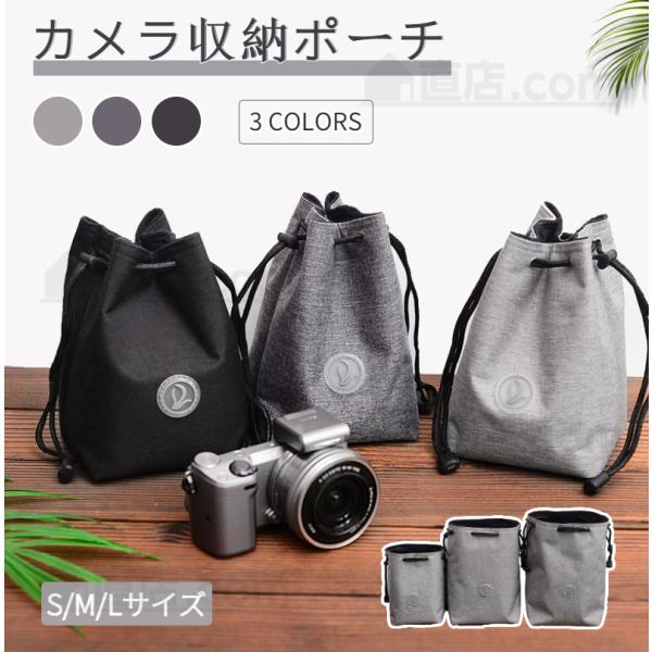 MTCYCanon 800D/760D/750D/700D/650D/600D/100DpSony A7/A7R2/A7S2 Jp[یP[XیJo[/[|[`[obO